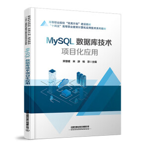 MySQL(sh)(j)켼gĿ