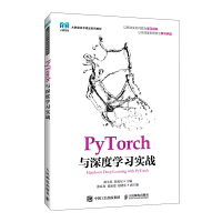 PyTorchcȌW(zhn)