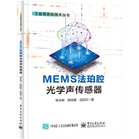 MEMSǻW