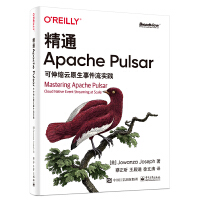 ͨApache Pulsarsԭ¼(sh)`