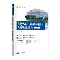 MySQL(sh)(j)(k)g(sh)c(yng)ý̳̣΢nҕl棩