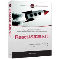 ReactJS(sh)`T(mn)