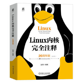 LinuxȺȫע