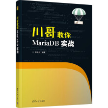 MariaDB(zhn)