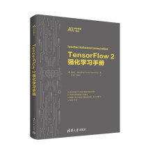 TensorFlow2(qing)W(xu)(x)փ