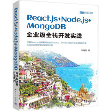 React.js+Node.js+MongoDBI(y)(j)ȫ_l(f)(sh)`