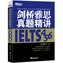 | ˼}v17 W(xu)g(sh)(li) IELTS } ˼}Ʒ|(qun)M(jn)