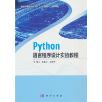 PythonZԳO(sh)Ӌ(j)(sh)(yn)̳