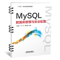  MySQL(sh)(j)(k)cȫ