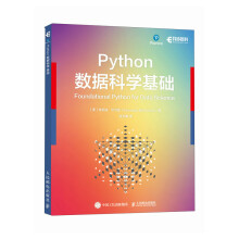 Python(sh)(j)ƌW(xu)A(ch)