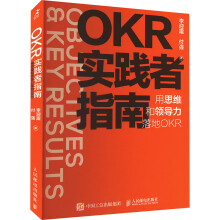  OKR`ָϣ˼SI(lng)(do)OKR