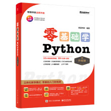 2024ȫA(ch)W(xu)Python棩ȫӡˢ