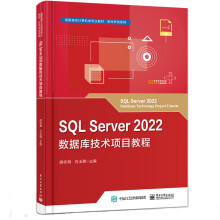 SQL Server 2022켼gĿ̳