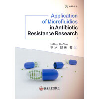 Application of microfluidics in antibiotic resistance research