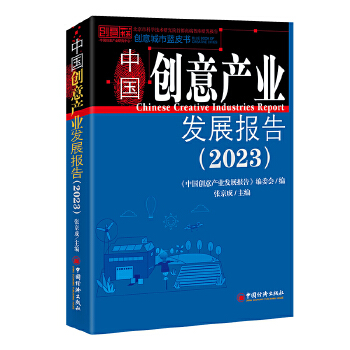  Ї(chung)aI(y)l(f)չ棨2023