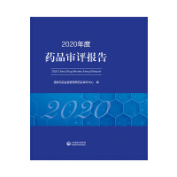 2020ˎƷu(png)(bo)