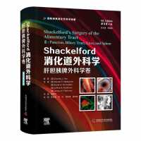 ShackelfordƌW