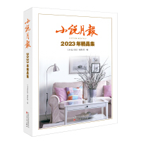 Сf2023Ʒ