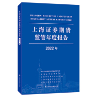 ϺCȯ؛O(jin)Ȉ(bo)棨2022꣩