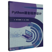 PythonZԳOӋ(̲)