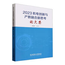 2023C늄(chung)caں˼Փļ