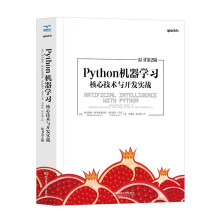 PythonC(j)W(xu)(x)ļg(sh)c_(ki)l(f)(sh)(zhn)