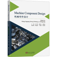 Machine Component DesignC(j)еO(sh)Ӌ(j)