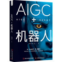 AIGC+C(j)ˣԮa(chn)I(y)ҕx˹ܵδ