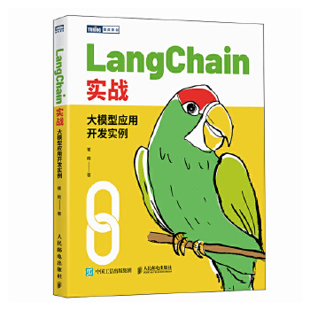 LangChain(zhn)ģ͑_l(f)