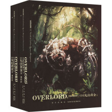  OVERLORD.8ɭˣ£