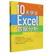  10W(xu)(hu)Excel(sh)(j)