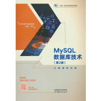 MySQL(sh)(j)(k)g(sh)(2)