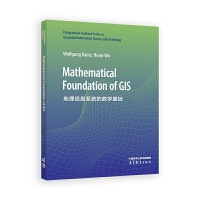 Mathematical Foundation of GIS