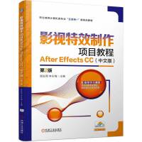 ӰҕЧĿ̳After Effects CC