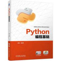 Python̻A