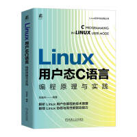 LinuxÑB(ti)CZԾԭc`