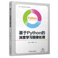 PythonȌW(xu)(x)D̎