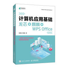 ӋCûA о++WPS Office