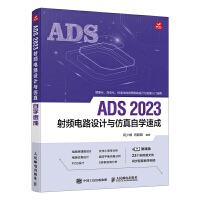 ADS 2023l·O(sh)Ӌ(j)cԌW(xu)ٳ