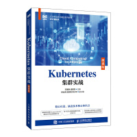 KubernetesȺ(zhn)