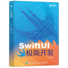 SwiftUIO(jin)_(ki)l(f)