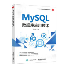 MySQL (sh)(j)쑪üg