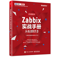 Zabbix(zhn)փԣ6.07.0