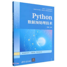 Python(sh)(j)A̎g