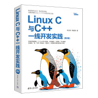 Linux CcC++һ_(ki)l(f)(sh)`