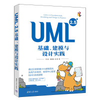 UML 2.5A(ch)ģcO(sh)Ӌ(j)(sh)`