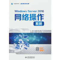 Windows Server 2016Wjϵy(tng)