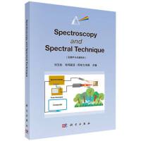 VW(xu)cVg(sh)Ӣİ棩Spectroscopy and Spectral Technique