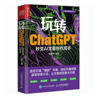 DChatGPT׃AIİ(chung)