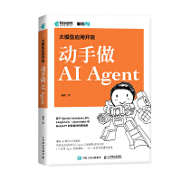 ģ͑_l(f) AI Agent